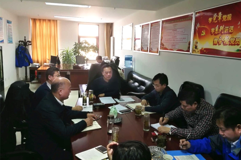 西部物流事業(yè)部召開2018年第一次工作會議——總結2017，謀劃2018