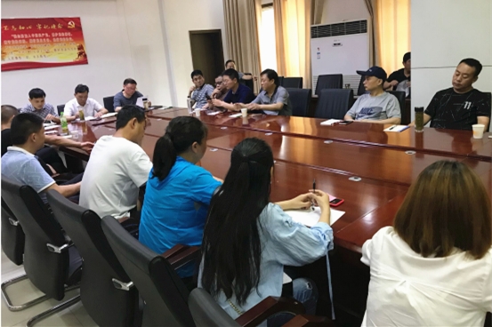 物流管理部召開專題會議，部署汛期煤炭發(fā)運安全工作